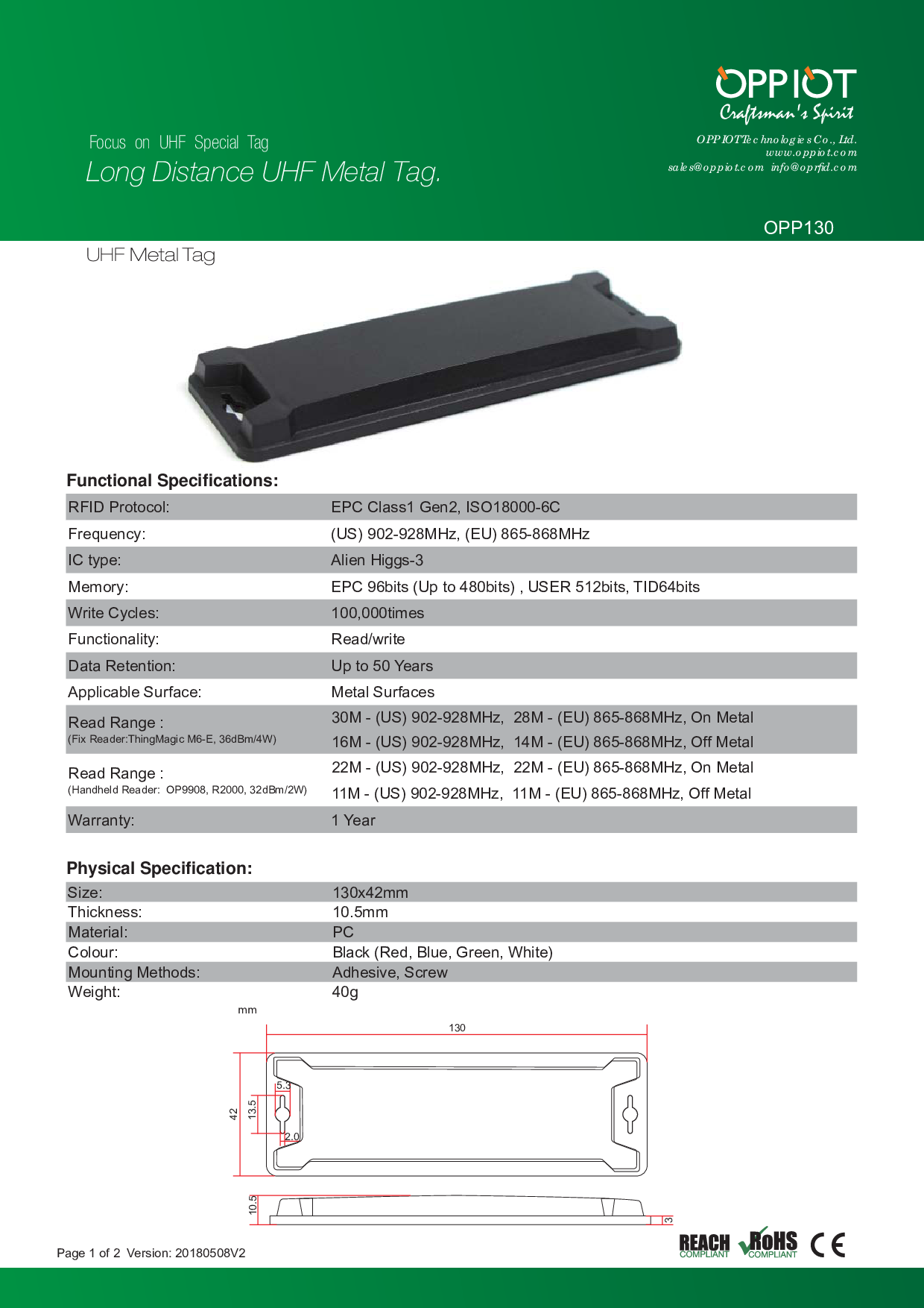 抗金属标签13042 PCB抗金属电子标签 RFID超高频抗金属标签图片