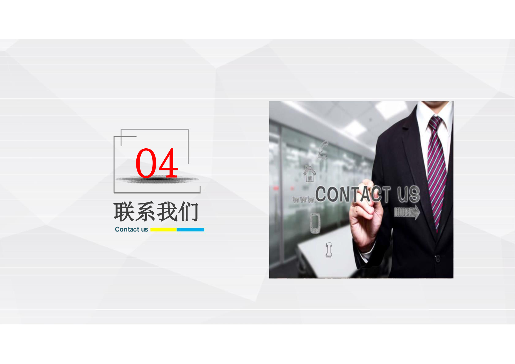智能安全头盔图片