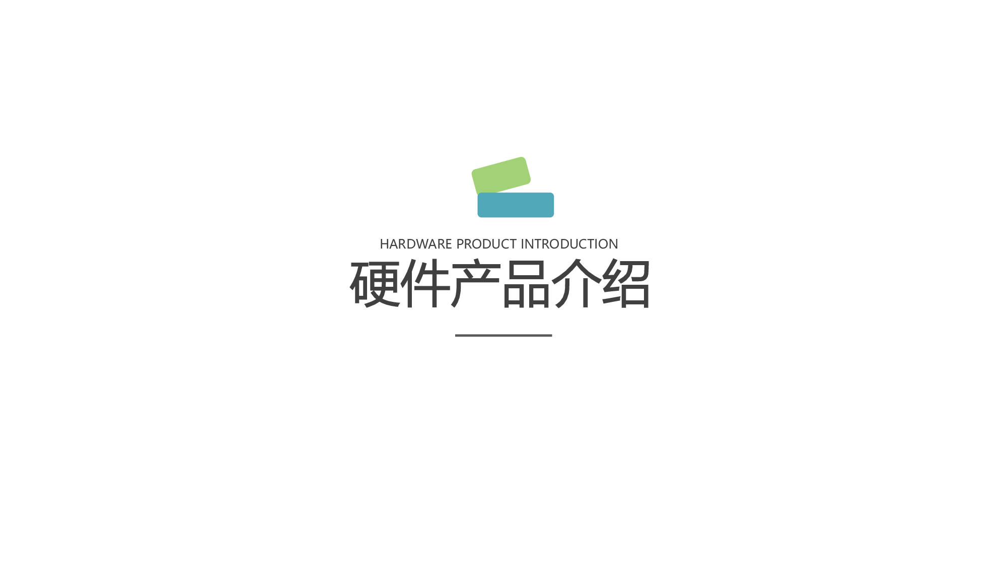 深圳智启万合超高频RFID智能工具箱解决方案图片