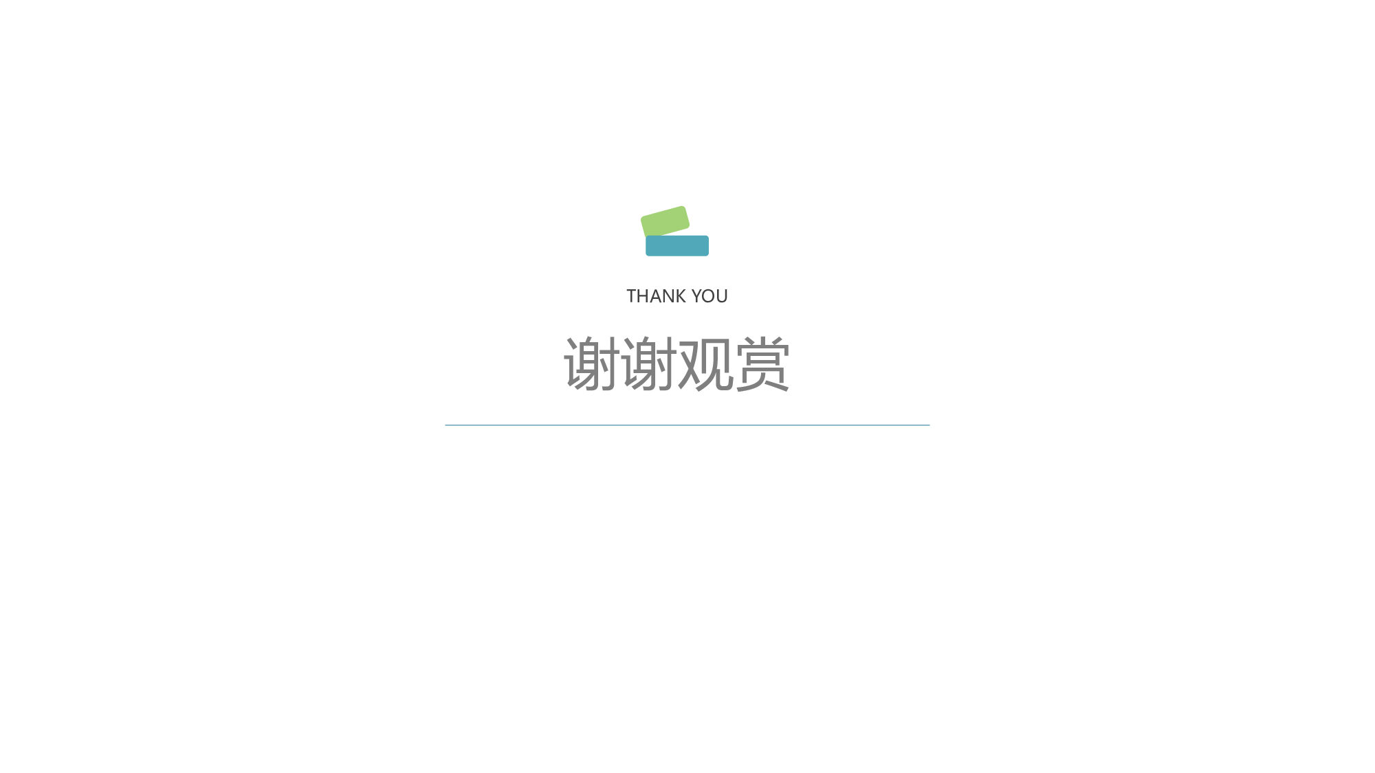 深圳智启万合超高频RFID智能工具箱解决方案图片