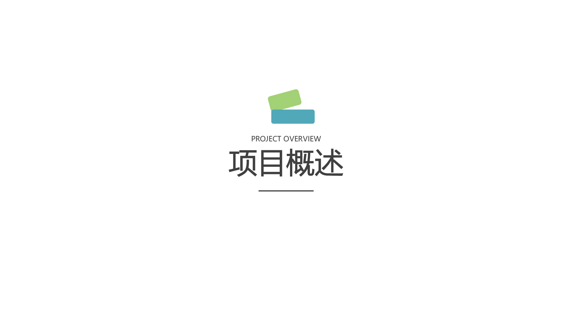 深圳智启万合超高频RFID智能工具箱解决方案图片