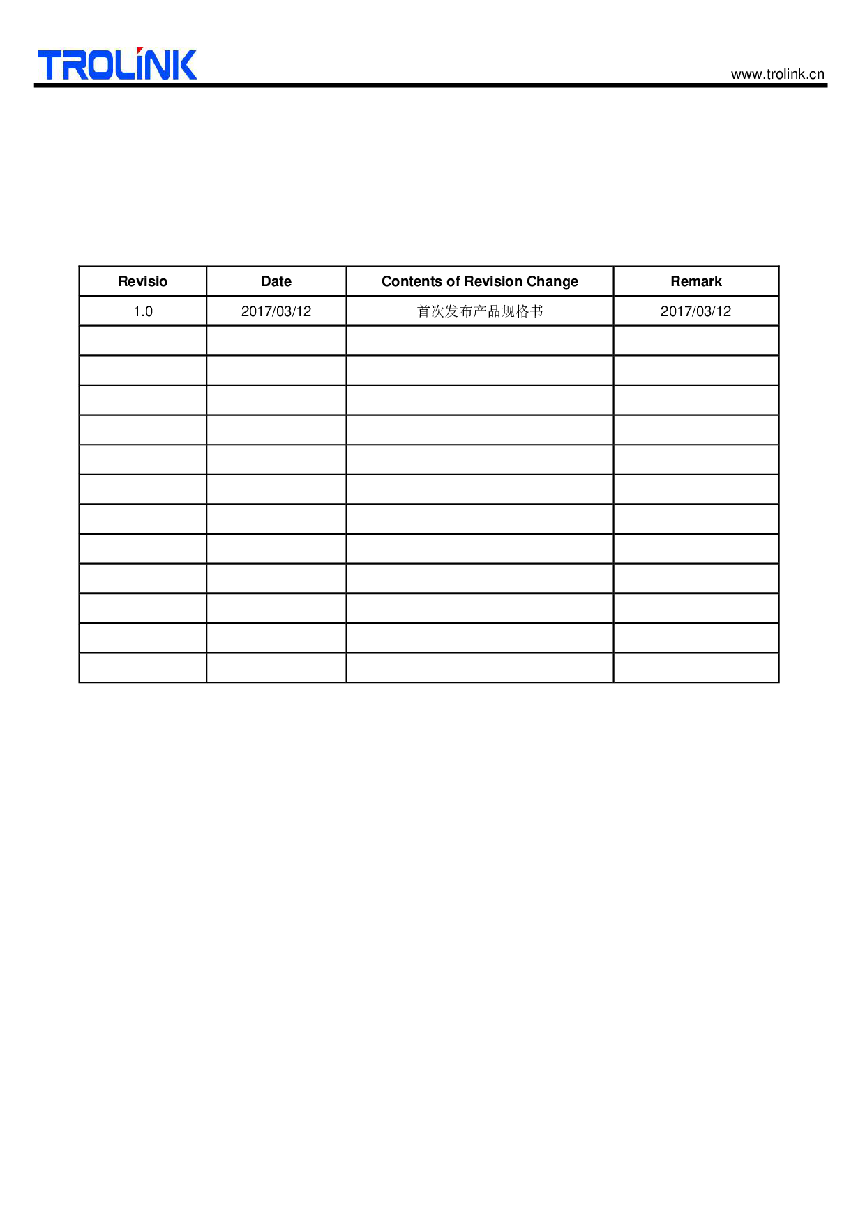 网卡模块 WiFi模块 无线RTL8189FTV模块方案图片