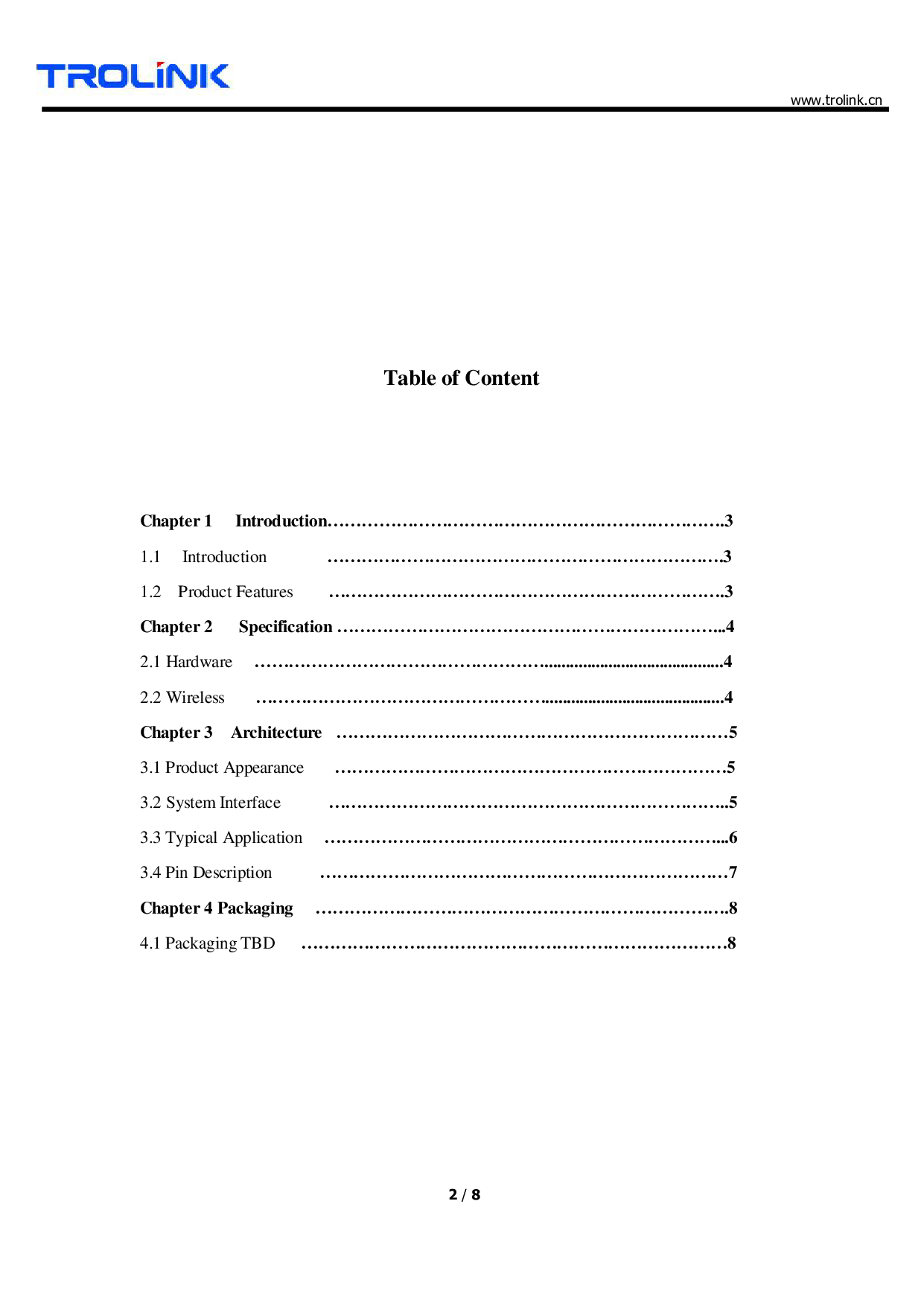 路由模组 AP模组 无线MT7688AN模块方案图片