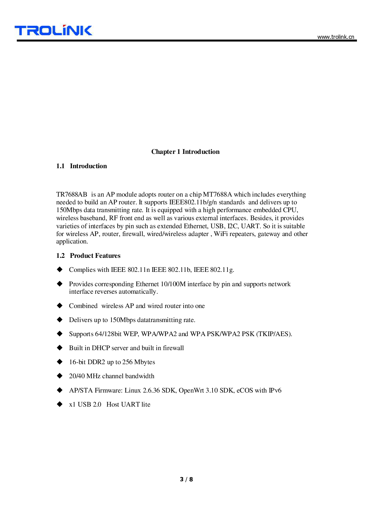 路由模组 AP模组 无线MT7688AN模块方案图片