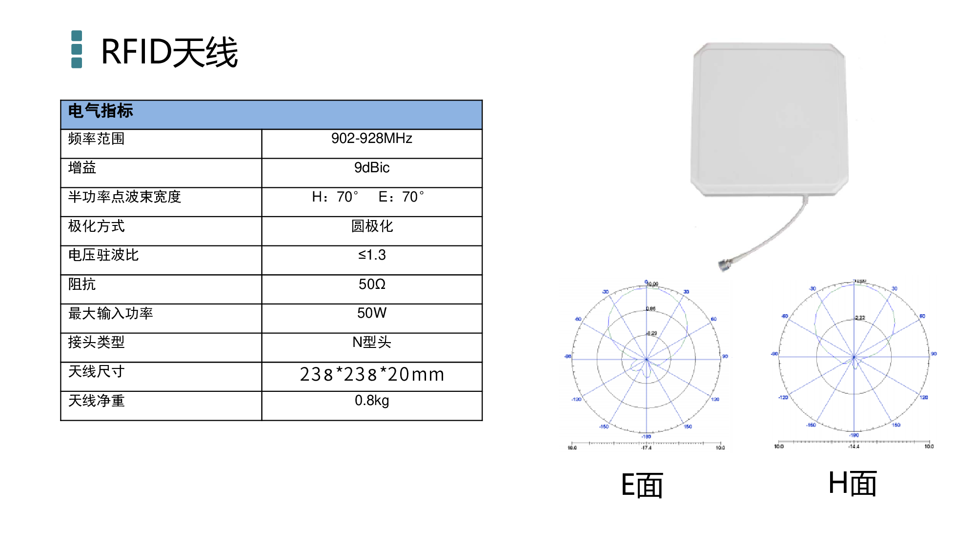 RFID工具柜/RFID智能工具柜/RFID工具管理柜图片