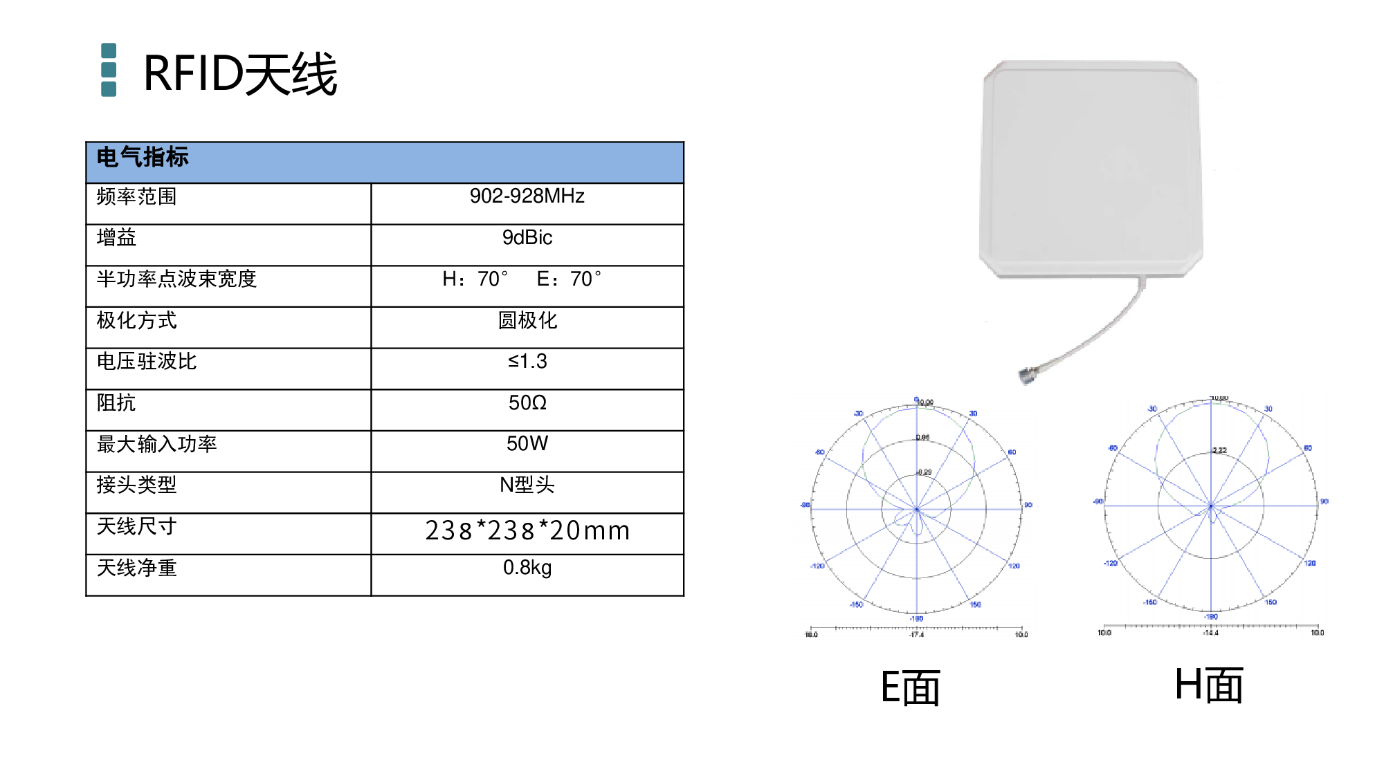 深圳 智能工具柜 RFID智能工具柜 物联网工具柜图片