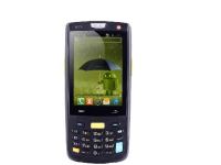 iData 95UHF 超高频移动终端