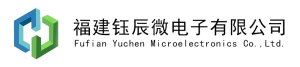 福建钰辰微电子有限公司