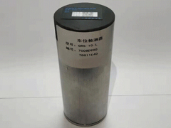 地面车位检测器