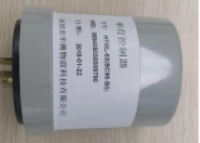 HTWL-53单灯控制器