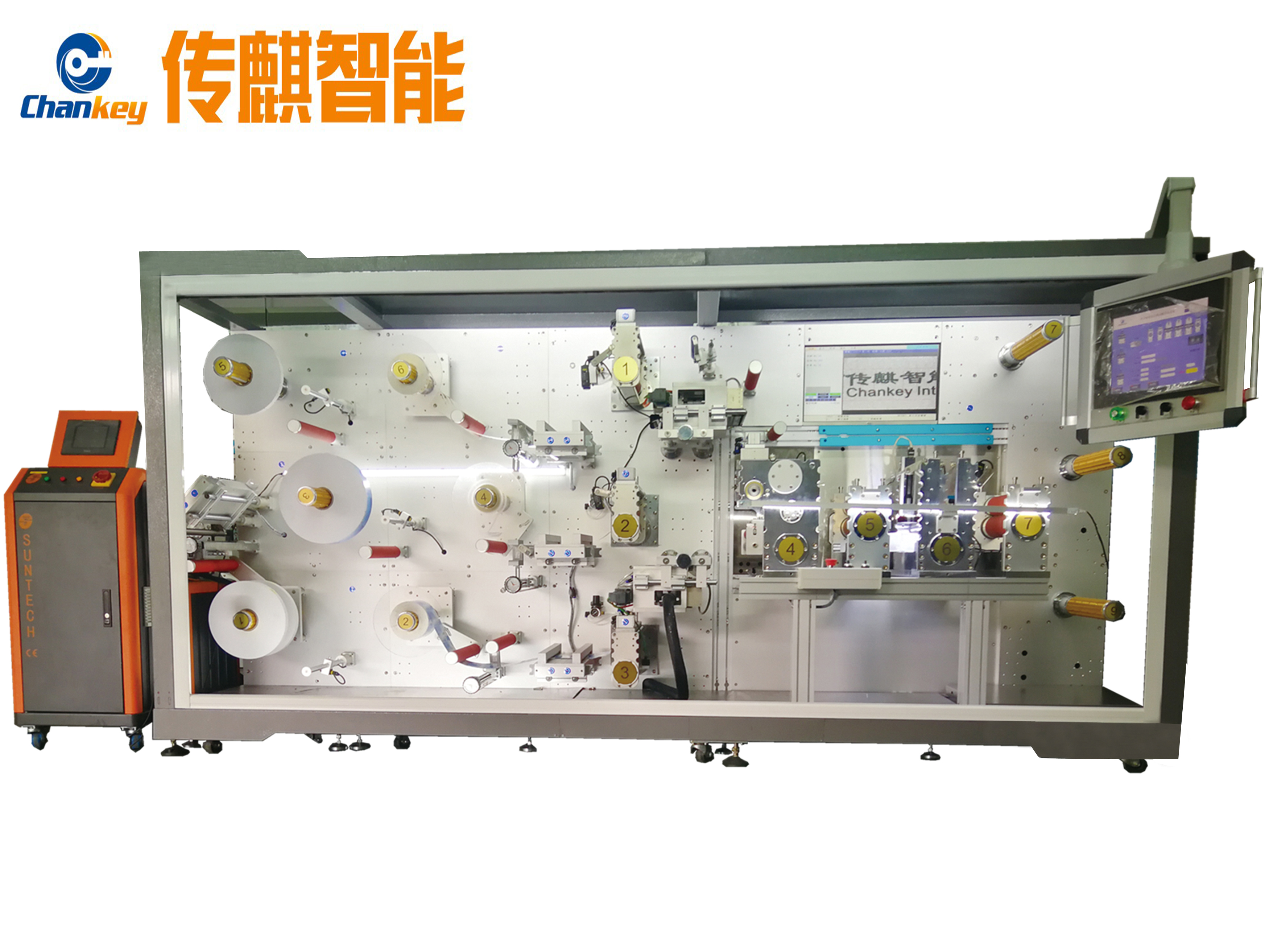 CQ-350B1  服装吊牌类专用RFID标签复合机图片