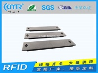 超高频耐高温抗金属标签  Atom Series:K09525
