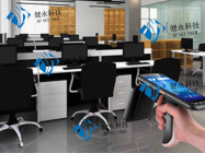 企业RFID固定资产管理系统轻松盘