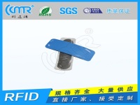 汽车轮胎标签