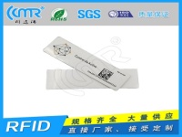 柔性抗金属标签