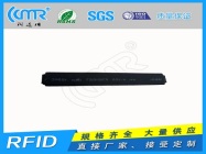  RFID水泥标签