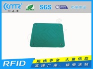 地理标识标签RFID Pavement Tags 