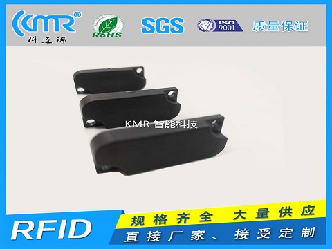 超高频耐高温抗金属标签  Atom Series:K03515图片