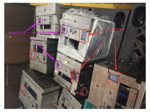 模具管理解决方案