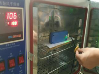 RFID读卡器应用于智能自动化生产线