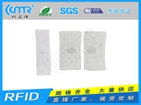  长条织唛水洗标签