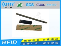 PCB抗金属标签（FR4）