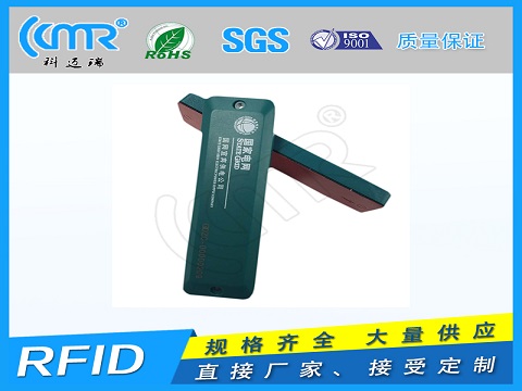ABS电网抗金属标签图片