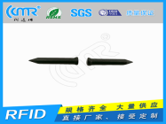 RFID钉型标签
