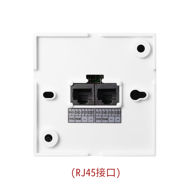 温湿度传感器 XW-210P图片