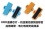 RFID温感芯片 - ET系列图片