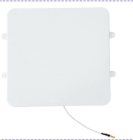 RDA-9W220R-8dBi 新零售专用圆极化天线（220）