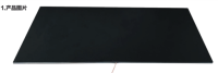 RDA-9N600NF-900M近场天线（600*300）