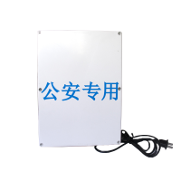 2.4G基站|2.4G读写器