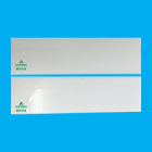 Flex8525柔性抗金属标签