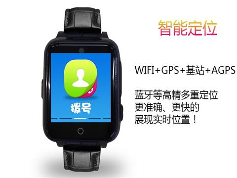  4G智能手表图片