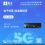 RFID抗金属电子标签图片