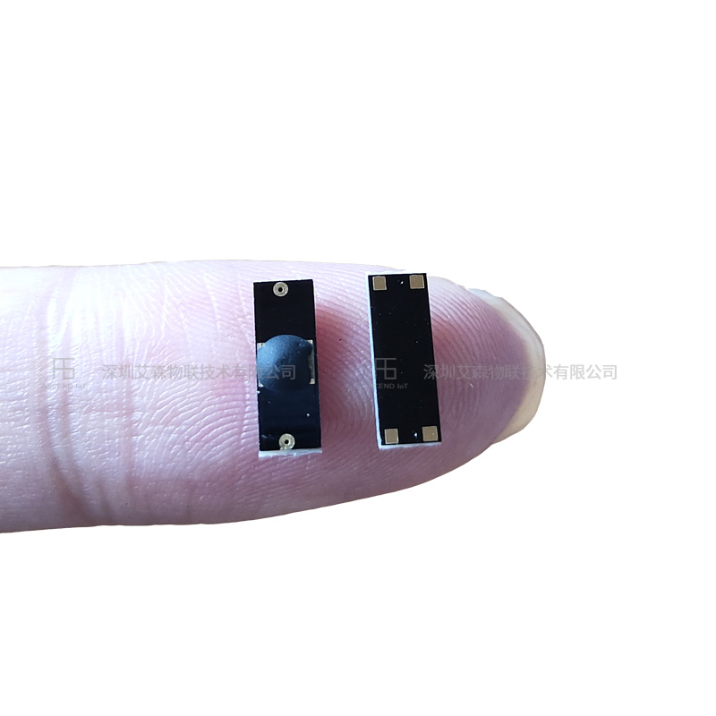 深圳艾森物联定制款超小型超高频RFID抗金属标签警用装备强光手电喷雾罐管理图片