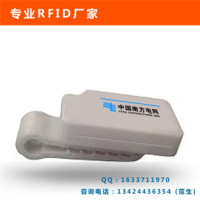 2.4G远距离电子标签 微波卡 