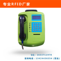 校园亲情电话机 壁式亲情电话机