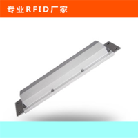 铁路车号微波天线