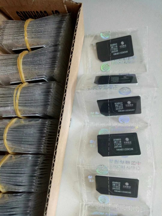 物联网卡 流量卡 在线监测设备图片