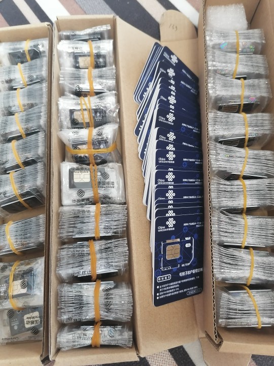 小牛电动GPS使用的物联网卡图片