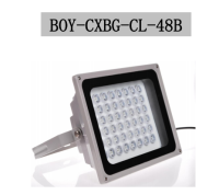 BOY-CXBG-CL-48B
