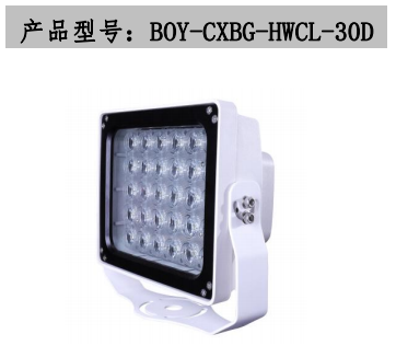 BOY-CXBG-HWCL-30D图片