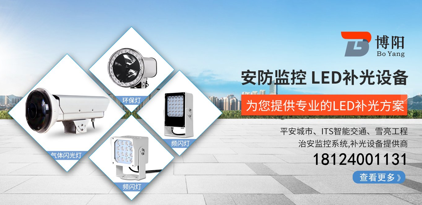 BOY-CXBG-CL-48B图片