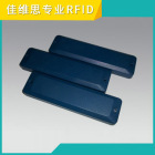 JRF612金属电子标签