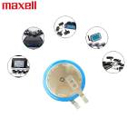 代理麦克赛尔CR2450HR内置胎压纽扣电池