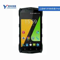 上海三防安卓手持终端NFC定制 RFID工业防护等级IP68