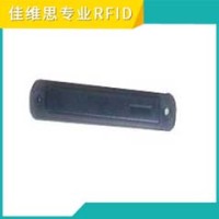 UHF无源RFID电子标签