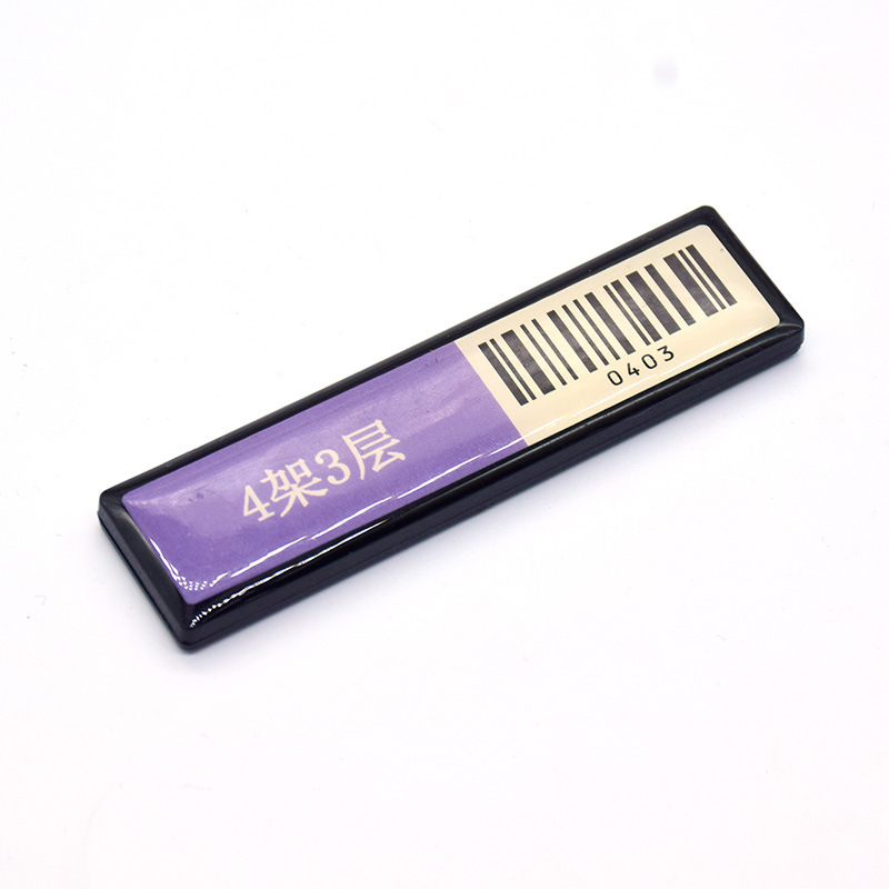 RFID层架标签,UHF书架射频标签,RFID远距离标签长条形标签 图片